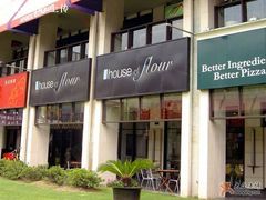 -榖屋house of flour(张江首店)