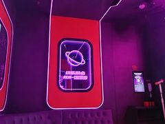 -星聚会KTV X PARTY K(上海东方渔人码头店)