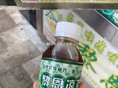 -陶陶居饼家(惠福东路店)
