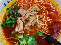 香辣汤雪花肥牛面-和府捞面(东直门银座店)