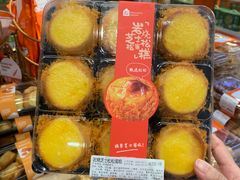 -盒马鲜生(岭南新世界店)