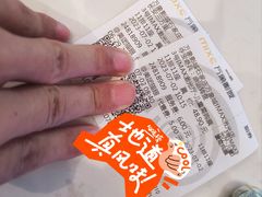 -万象影城(石家庄万象城IMAX激光店)