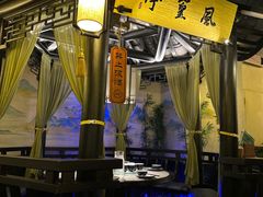 -绿茶餐厅(哈尔滨凯德店)
