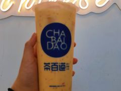 -茶百道(江津吾悦广场店)