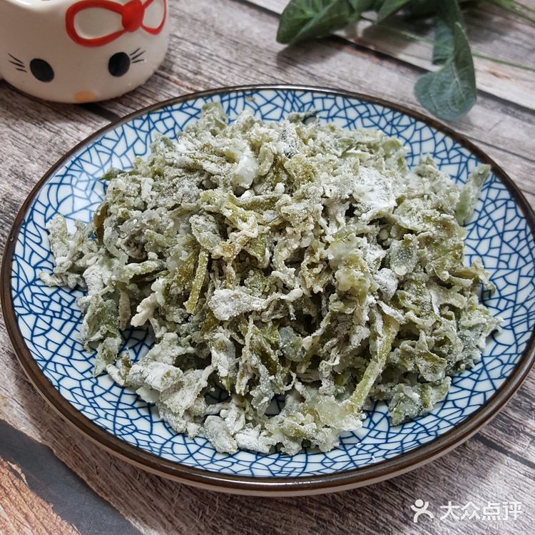 让蔬菜换个吃法的减肥餐【蒸麦饭】