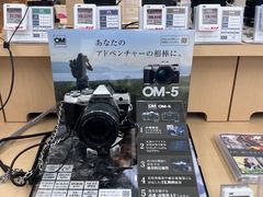 -O1O1丸井百货(难波店)