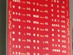 -二楼老店重庆鸡公煲(真光路店)