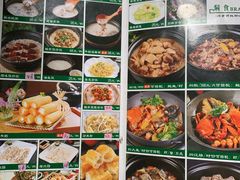 -大良毋米粥(锦龙路总店)