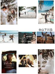 -天长地久婚纱摄影(天宁北路店)