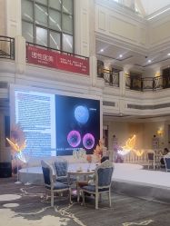 点击看大图 -禾丽康美医疗美容医院