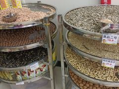 -粒上皇(崇文门店)