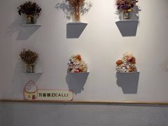 用餐区-三只蜜蜂蛋糕(东城店)