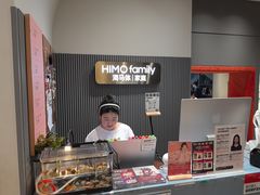 -海马体照相馆(上海月星环球港店)