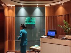 -翠园(广州太古汇店)