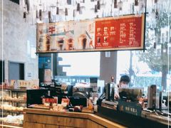 -星巴克臻选(湖滨道店)