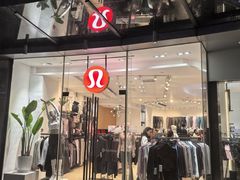 -lululemon(上海浦东IFC店)