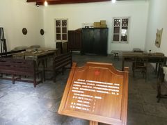 -红军总政治部旧址