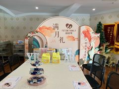 -福田家月子中心 产后 月嫂(市立母子医院店)