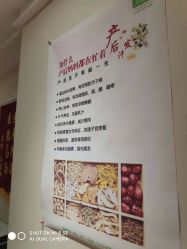 -Dr.林醫生产后修复·超级店(南京江宁同曦店)