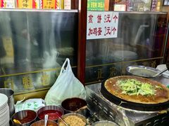-白魁老号饭庄(交道口店)
