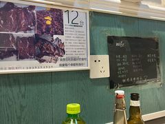 -清真私房烧烤·炭烤鲜牛(创始店)
