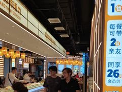 -素满香·全民食养自助(长宁龙之梦店)