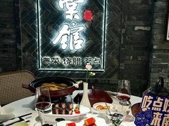 -南棠馆粤菜坊(群光店)
