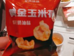 -味上湘菜馆(岳麓山店)