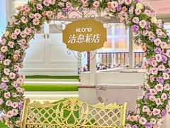 -KK ONE(京基滨河时代店)