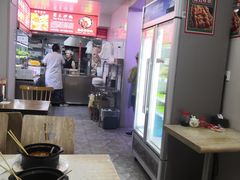 -蜀王砂锅总店