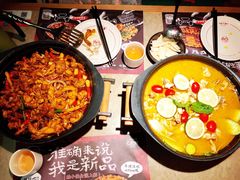 -蛙小侠(五象万象汇店)