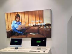 -Apple授权专营店(宝山万达店)