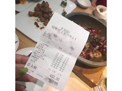 -周三的情书花园餐厅(江北店)
