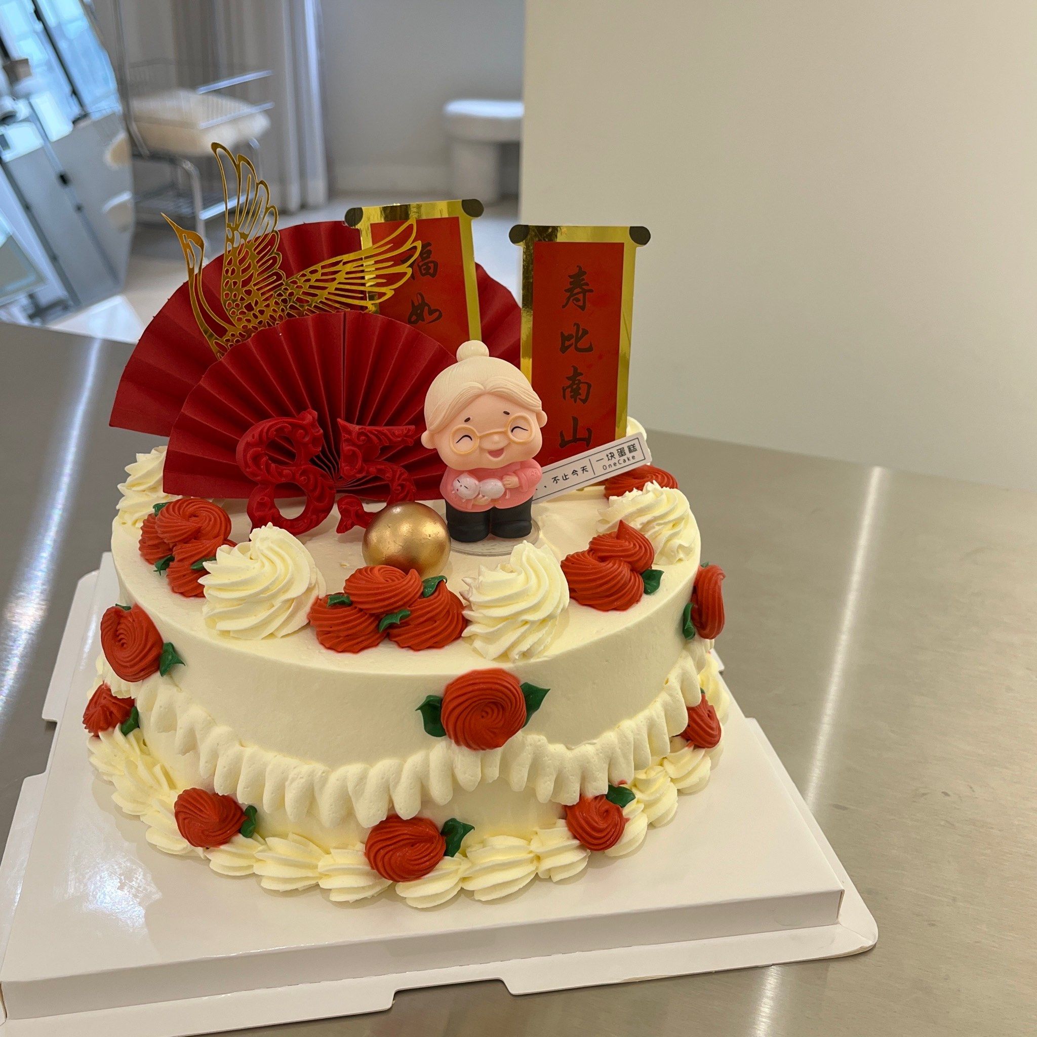 重庆蛋糕 #祝寿蛋糕 #老人祝寿蛋糕
