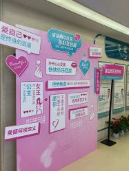 -成都西区医院整形美容