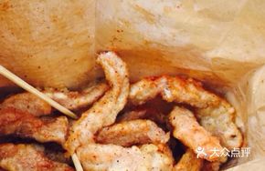 Pork Strips (Medium)