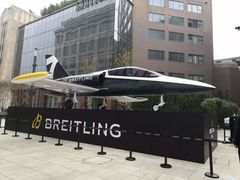 -新世界大丸百货