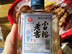 -北三老太太烧烤(人生一串上榜店)