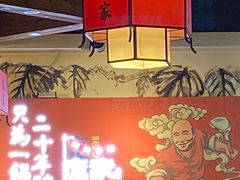 -庞家烧烤客栈(炮台山店)