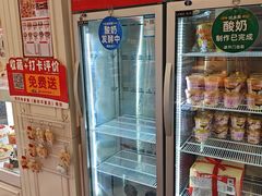 -味多美蛋糕(新和平里店)