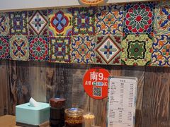 -直隶安家牛肉罩饼(建华店)