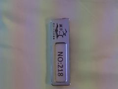 -水墨澜渟足道·SPA·传统(四望亭东关街店)