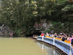 -陶祖圣境风景区