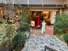 -新渝城·始于2000年(淘金店)