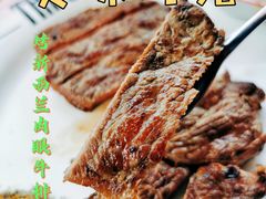 -THE CUT Rooftop顶楼牛排餐吧(环贸iapm店)