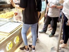 -鲍师傅糕点(春熙路店)