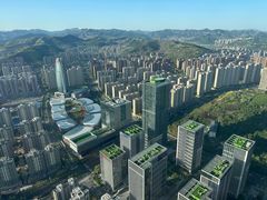 -济南凯宾斯基酒店-THE VIEW云景全日制餐厅