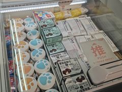 -北国超市(怀特店)
