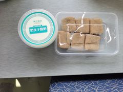 -尹三豆汁(前门旗舰店)