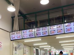 -崔记拉面馆(航北店)